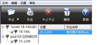 CS8.jpg